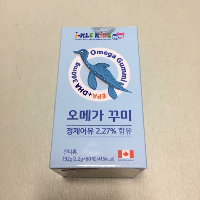 아이클키즈 오메가 꾸미 리뷰 사진