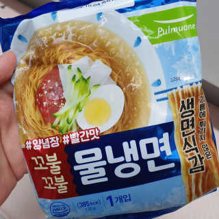 이은혜님이 올린 리뷰 사진 1