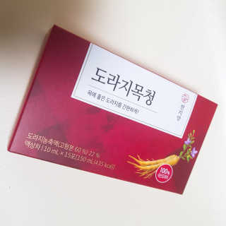 슬뷰님이 올린 리뷰 사진 4