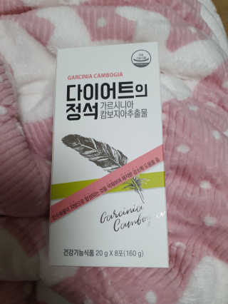 mimi님이 올린 리뷰 사진 1