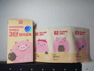 SuJinKwon님이 올린 리뷰 사진 3