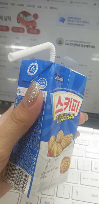 스키피피넛우유 스키피 피넛버터우유 — 4점을 준 리뷰어가 2019년 11월 올린 사용 사진