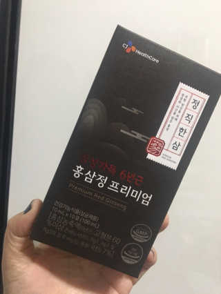 럽S하3님이 올린 리뷰 사진 4