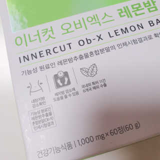 실라님이 올린 리뷰 사진 2