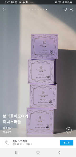 최민욱님이 올린 리뷰 사진 2