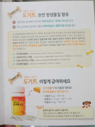 tmvksl5님이 올린 리뷰 사진 3