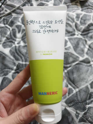 고은아이 릴리🌸님이 올린 리뷰 사진 1
