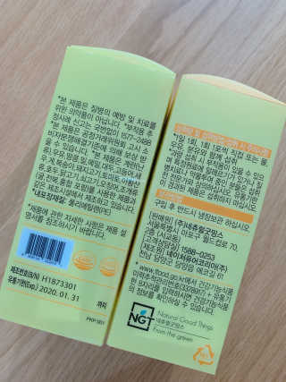 docabiyj님이 올린 리뷰 사진 2