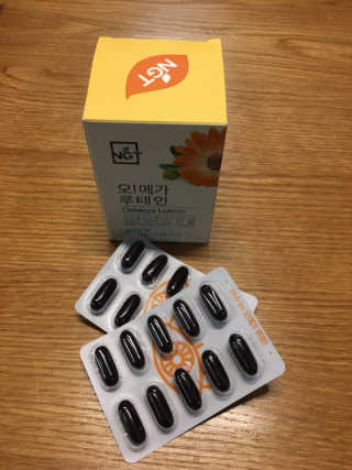 네츄럴굿띵스 오!메가루테인 60일분 — 5점을 준 리뷰어가 2019년 8월 올린 사용 사진