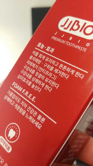 .님이 올린 리뷰 사진 2