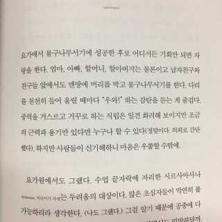 이하응님이 올린 리뷰 사진 2
