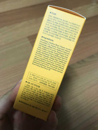 [스킨큐어] 산다화 비타민C 화이트닝 에센스 30ml — 5점을 준 리뷰어가 2020년 3월 올린 사용 사진