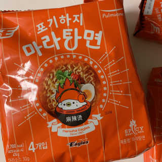 [풀무원] 포기하지 마라탕면 — 5점을 준 리뷰어가 2019년 7월 올린 사용 사진