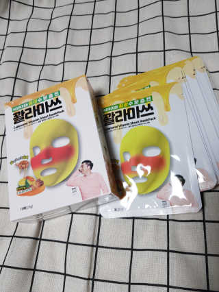 또멍몽🐶빤멍몽🐶님이 올린 리뷰 사진 2