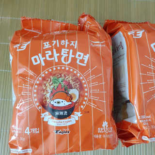 정혜님이 올린 리뷰 사진 1