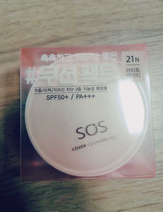 쭈님이 올린 리뷰 사진 2