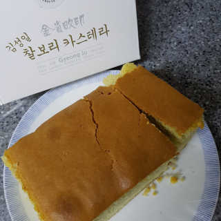 뷰리님이 올린 리뷰 사진 1