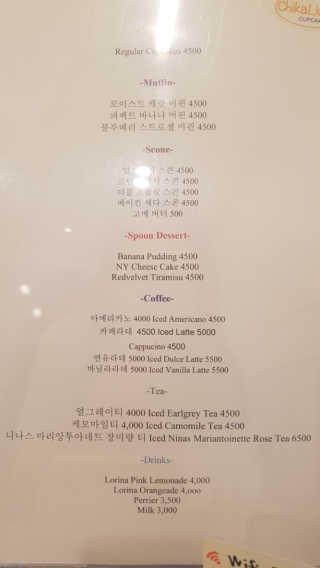 flowerblooming님이 올린 리뷰 사진 2