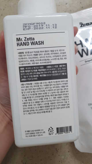 미녕이님이 올린 리뷰 사진 2