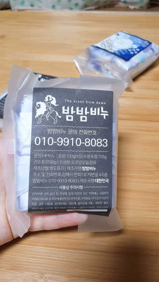 MinsooKoo님이 올린 리뷰 사진 4