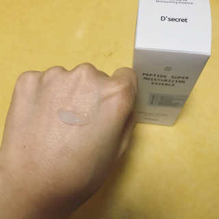 ᴘᴇᴀᴄʜ님이 올린 리뷰 사진 3