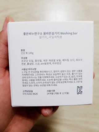 깔깔마녀갱순님이 올린 리뷰 사진 2