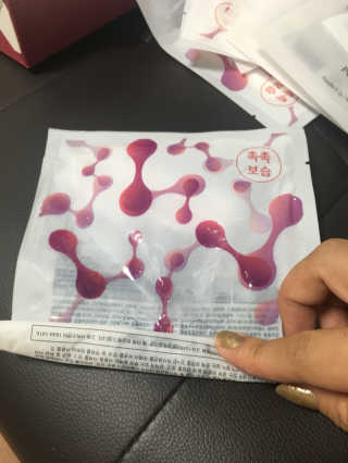 백선영님이 올린 리뷰 사진 2