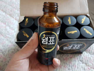 김명근님이 올린 리뷰 사진 4
