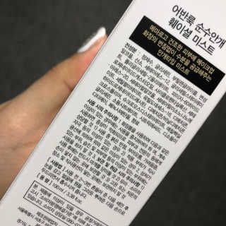소소한님이 올린 리뷰 사진 1