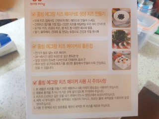라니으니님이 올린 리뷰 사진 4