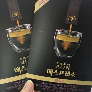김정은님이 올린 리뷰 사진 1