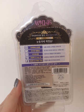 니니언니님이 올린 리뷰 사진 4