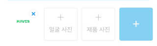 라파리또님이 올린 리뷰 사진 2