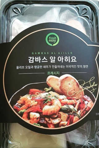 용돈은죄다화장품산다님이 올린 리뷰 사진 1