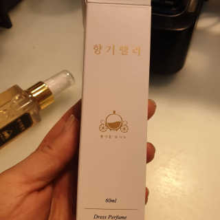 홍파이홍회장님이 올린 리뷰 사진 3