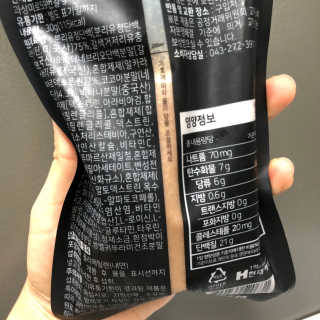 뇽이님이 올린 리뷰 사진 3
