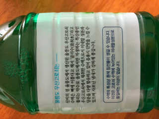레미님이 올린 리뷰 사진 4