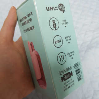 유닉스 USB 충전식 헤어롤 슈가핀 38mm — 5점을 준 리뷰어가 2020년 3월 올린 사용 사진