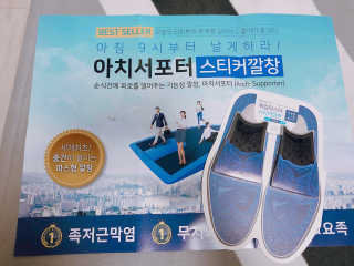 DahaeShin님이 올린 리뷰 사진 1