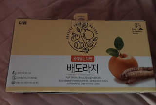 동융당빙님이 올린 리뷰 사진 2
