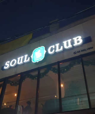 류하님이 올린 리뷰 사진 3