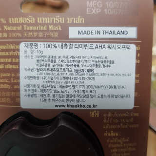 D.tori님이 올린 리뷰 사진 4