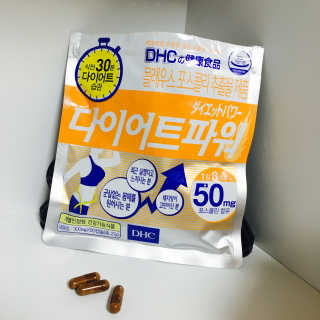 니나니냐뇨님이 올린 리뷰 사진 1