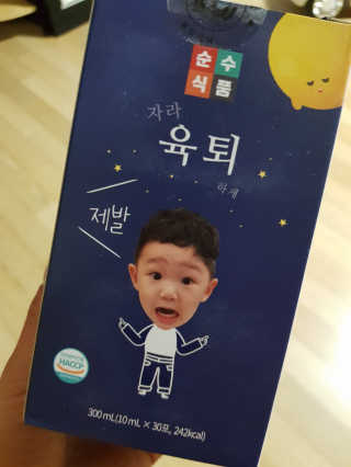 됴니맘님이 올린 리뷰 사진 1
