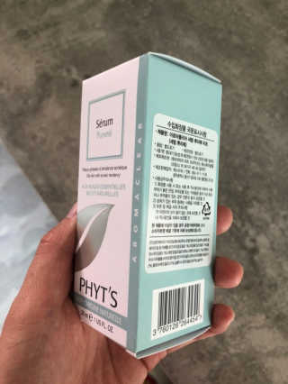 아로마피츠 세럼 쀼리떼[여드름 세럼] — 5점을 준 리뷰어가 2019년 9월 올린 사용 사진