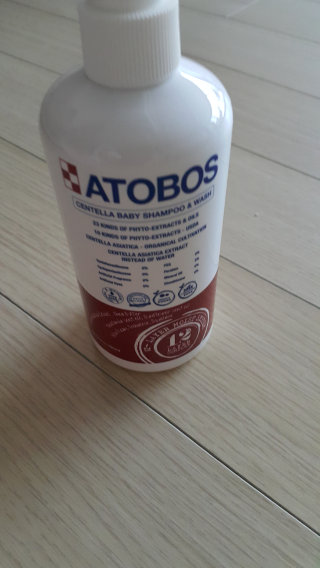 쮸잇쭌님이 올린 리뷰 사진 1