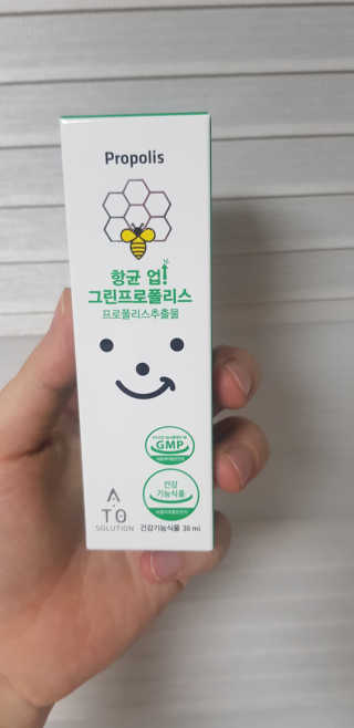 찌요미님이 올린 리뷰 사진 1