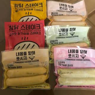 달님별님마밍𖤐님이 올린 리뷰 사진 1