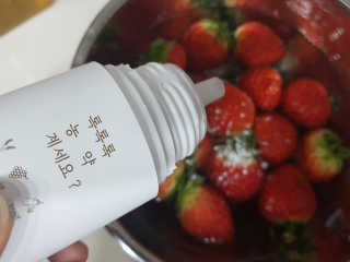 ryuryu님이 올린 리뷰 사진 1
