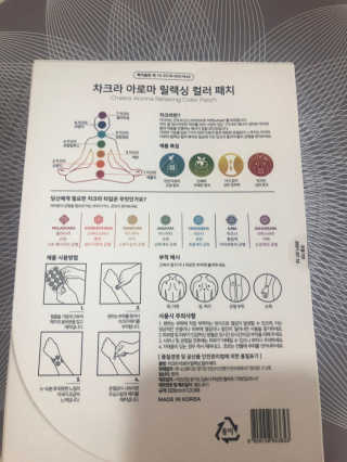 황방울이님이 올린 리뷰 사진 2